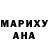Дистиллят ТГК Wax zozocha
