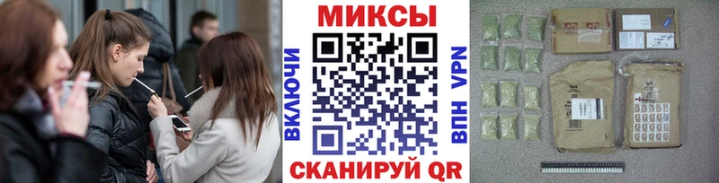 мориарти какой сайт  купить наркотики сайты  Кодинск  БУТИРАТ бутандиол 