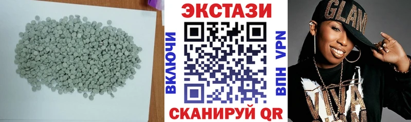 кракен сайт  Кодинск  Ecstasy Cube 