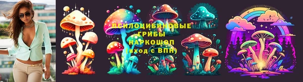 меф VHQ Белоозёрский