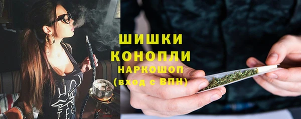 таблы Беломорск