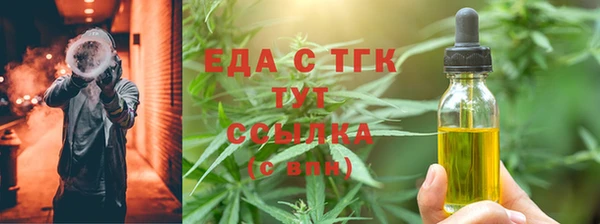 героин Семикаракорск