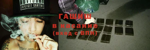 меф VHQ Белоозёрский