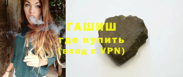 а пвп мука Баксан