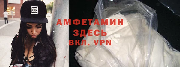 сатива Семилуки