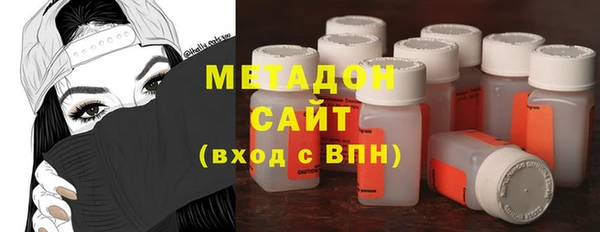 меф VHQ Белоозёрский