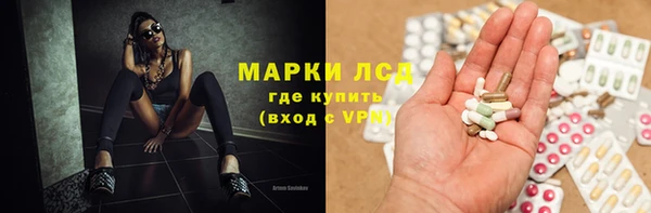 COCAINE Белокуриха