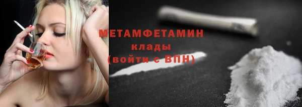 таблы Беломорск