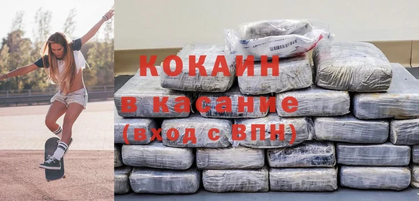 а пвп мука Баксан