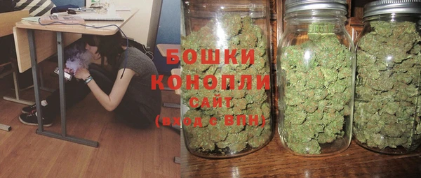 мефедрон мука Семёнов