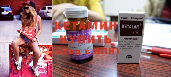 сатива Семилуки