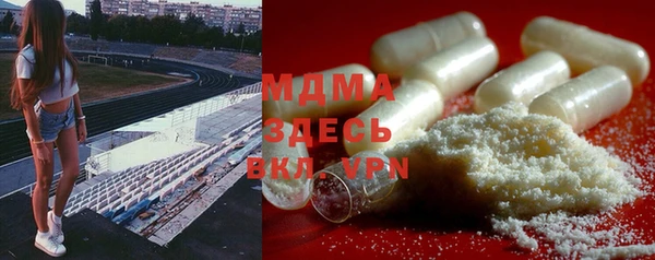 а пвп мука Баксан